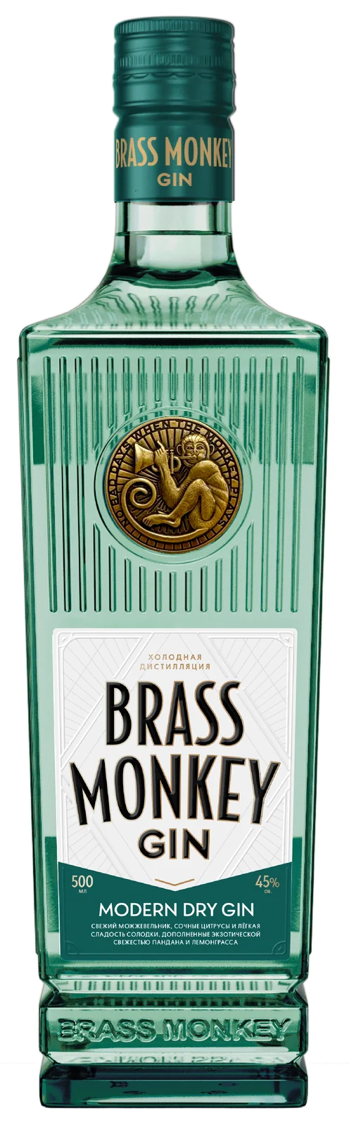Brass Monkey Modern Dry Gin