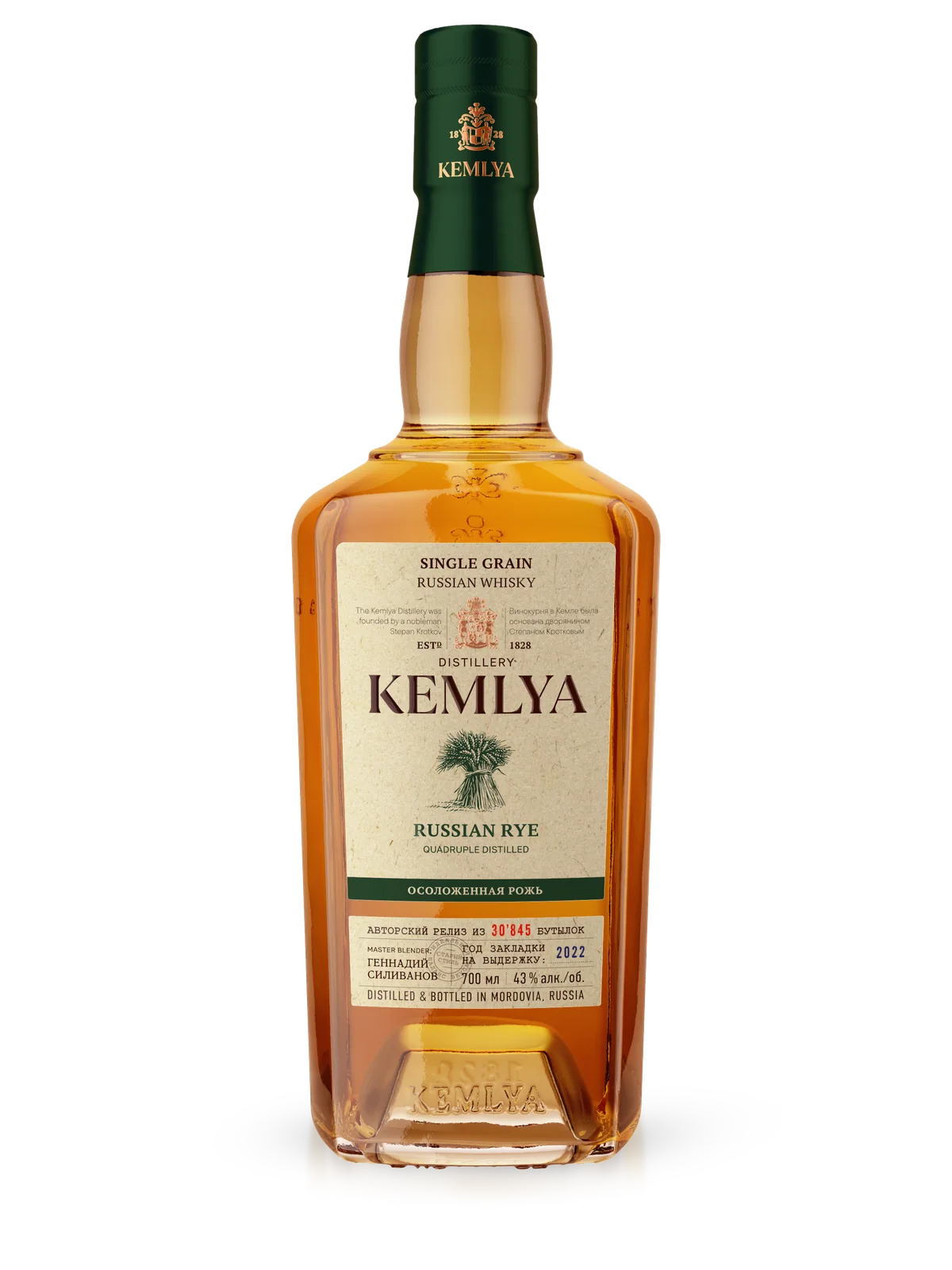 KEMLYA Russian Rye