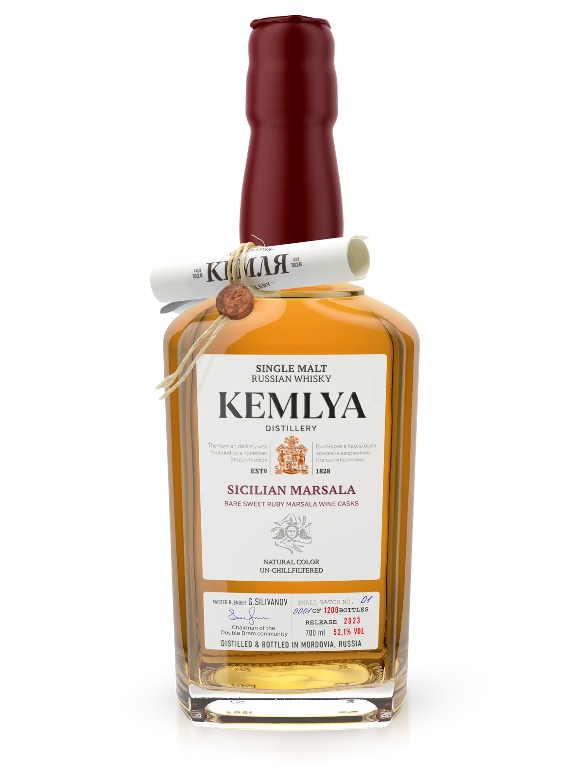 KEMLYA Sicilian Marsala