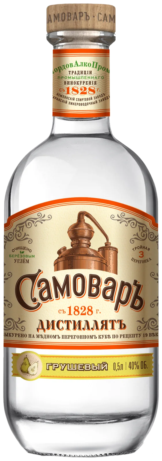 Самовар Грушевый