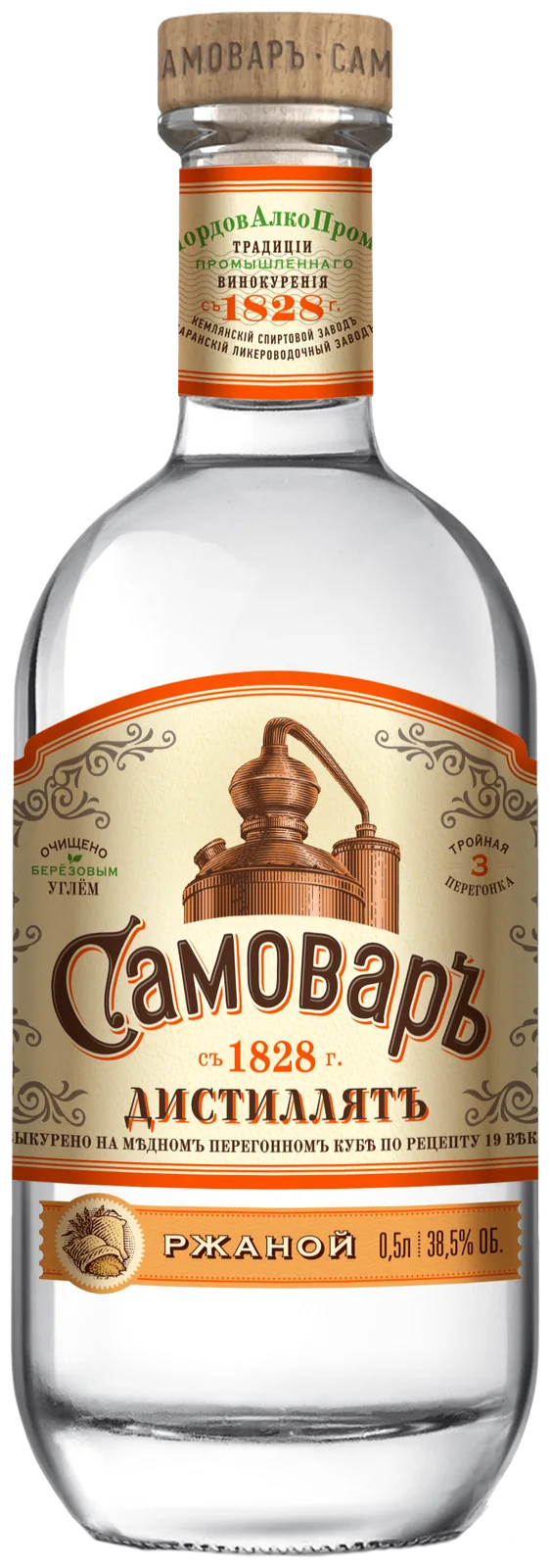 Самовар Ржаной