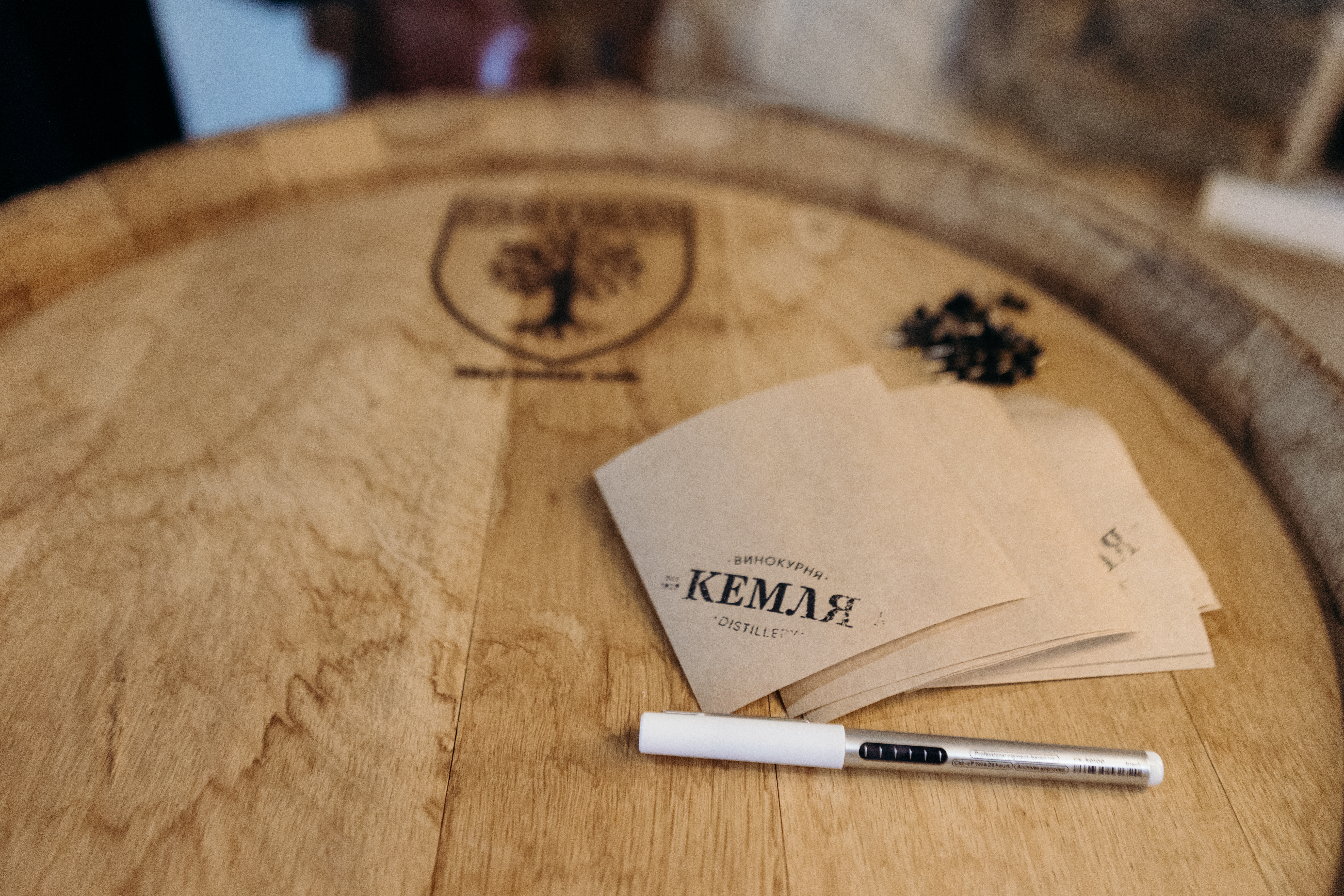 Искусство требует виски