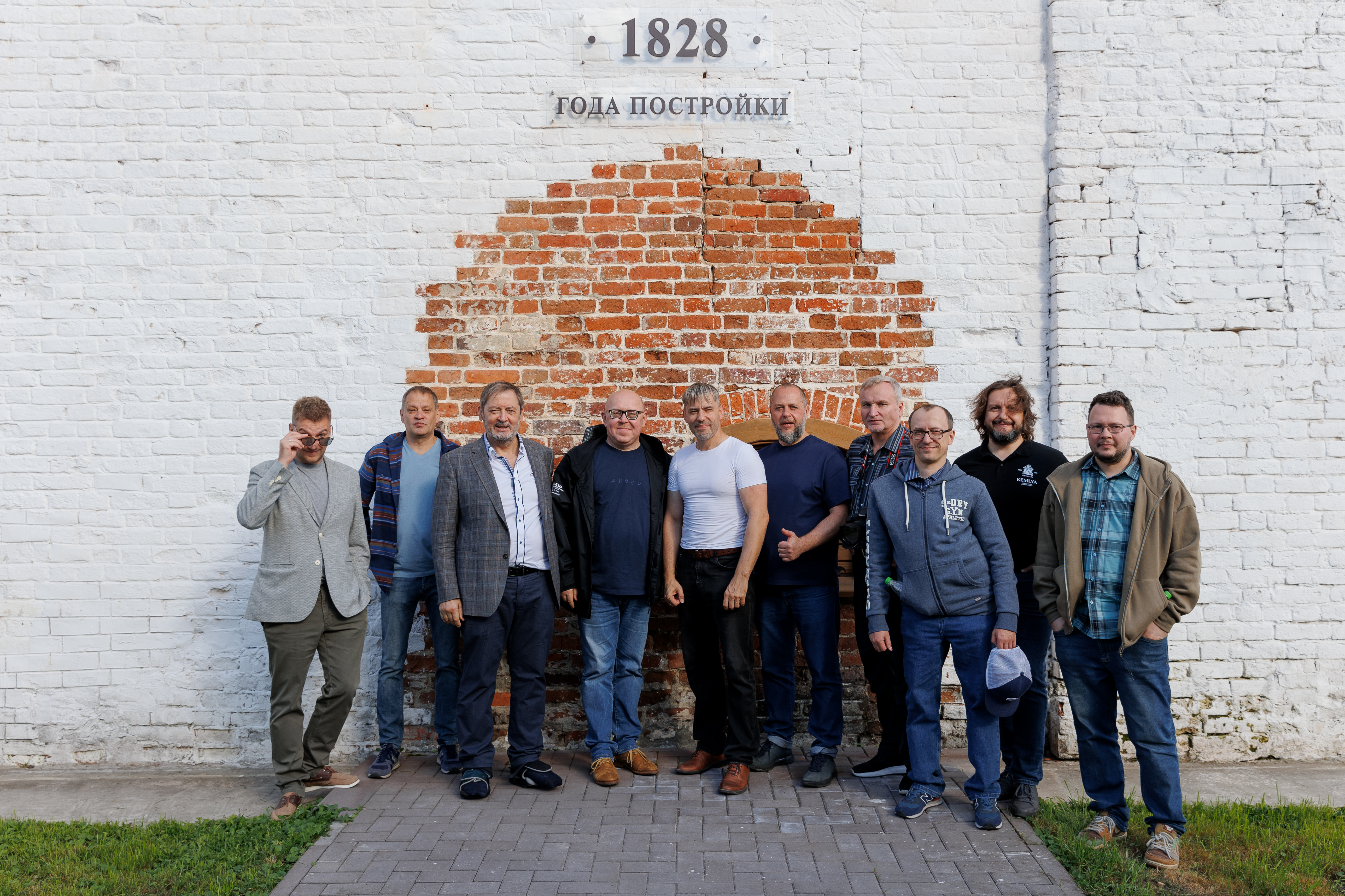 День российского виски: как это было