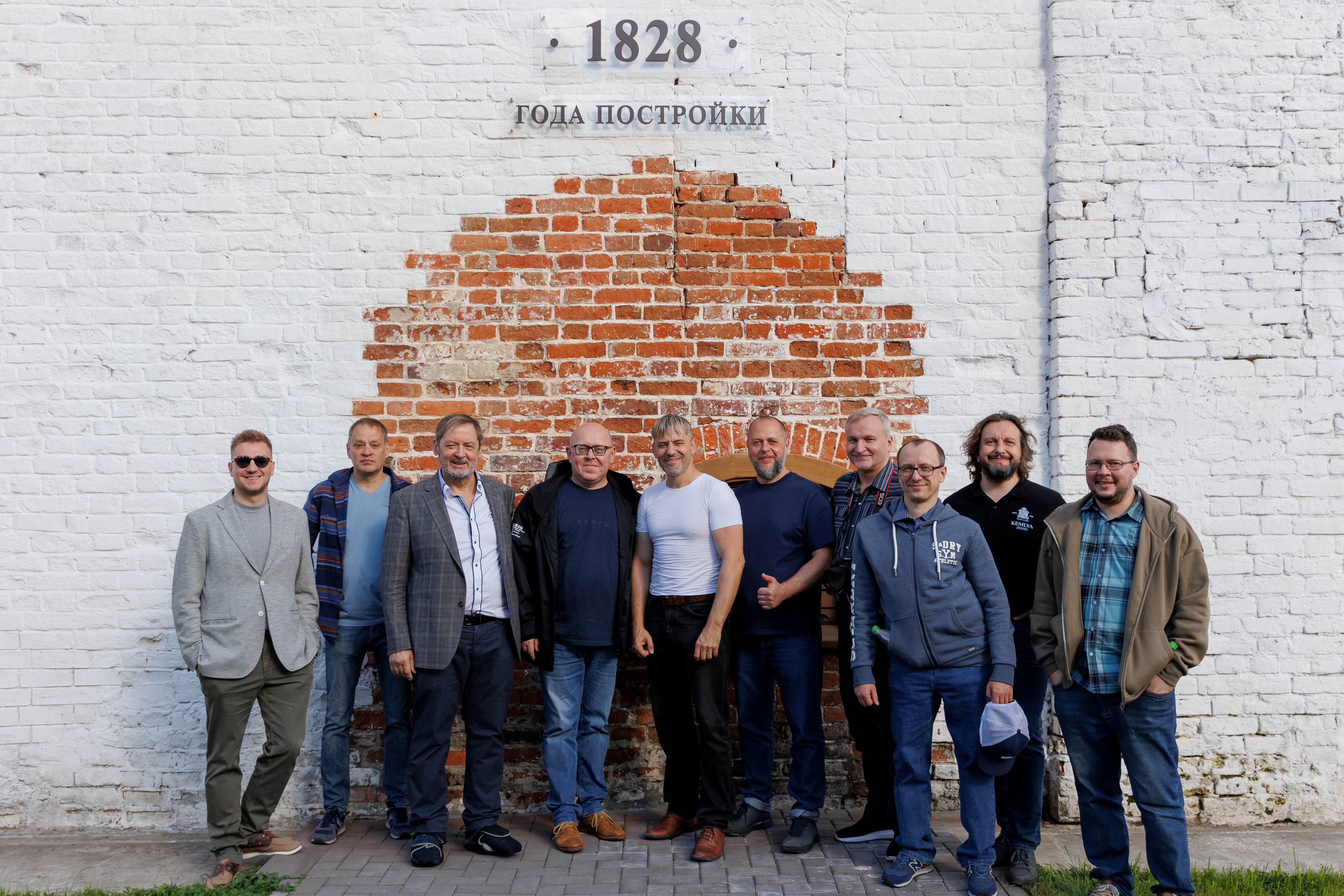 Как прошел День российского виски: впечатления