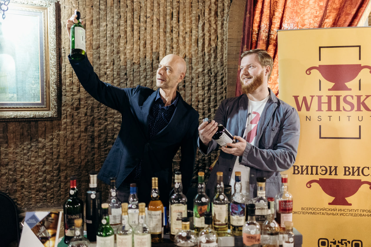 Как прошел Whisky Voyage