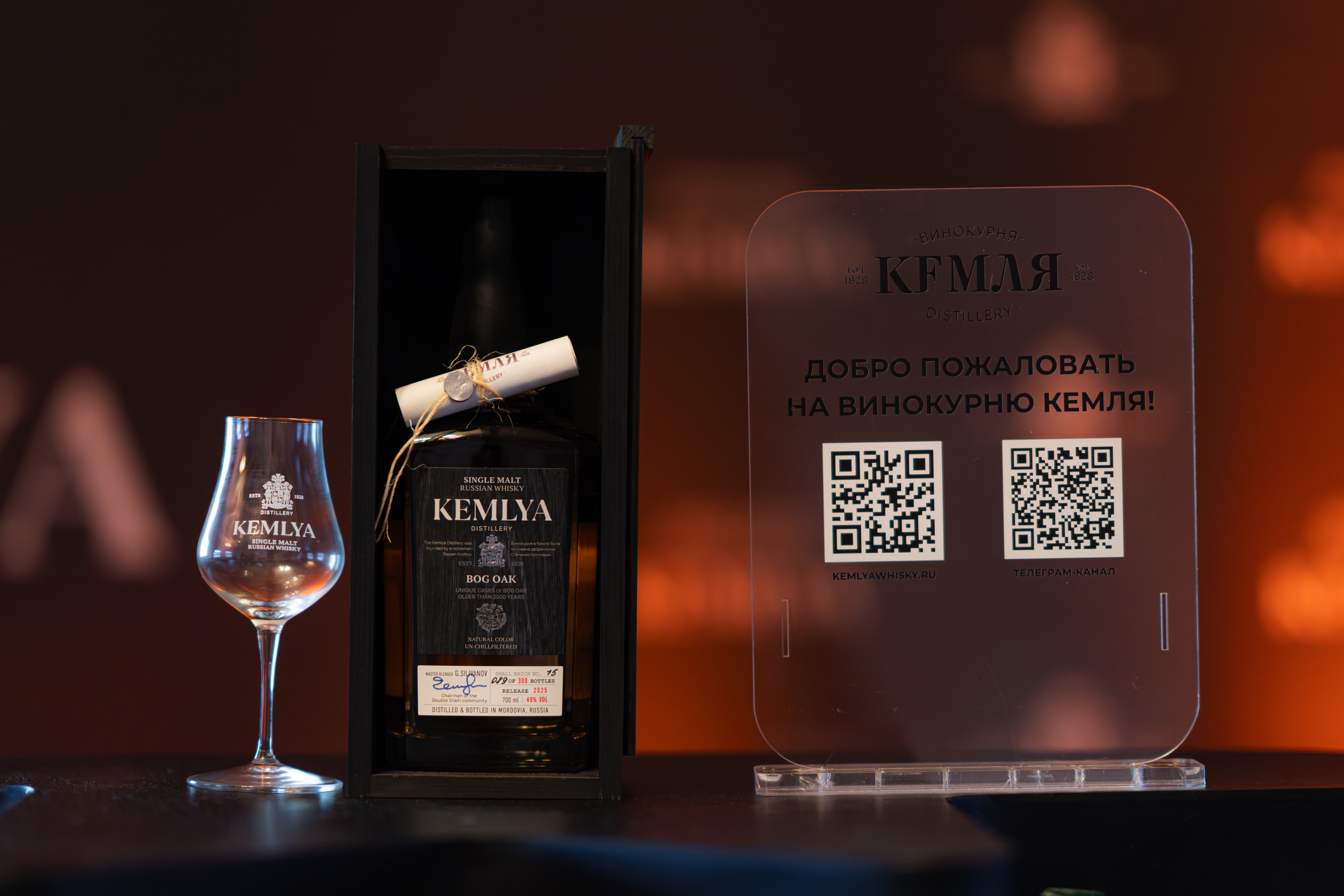 #KEMLYA_от_автора: почему виски Kemlya Bog Oak — это научное открытие?