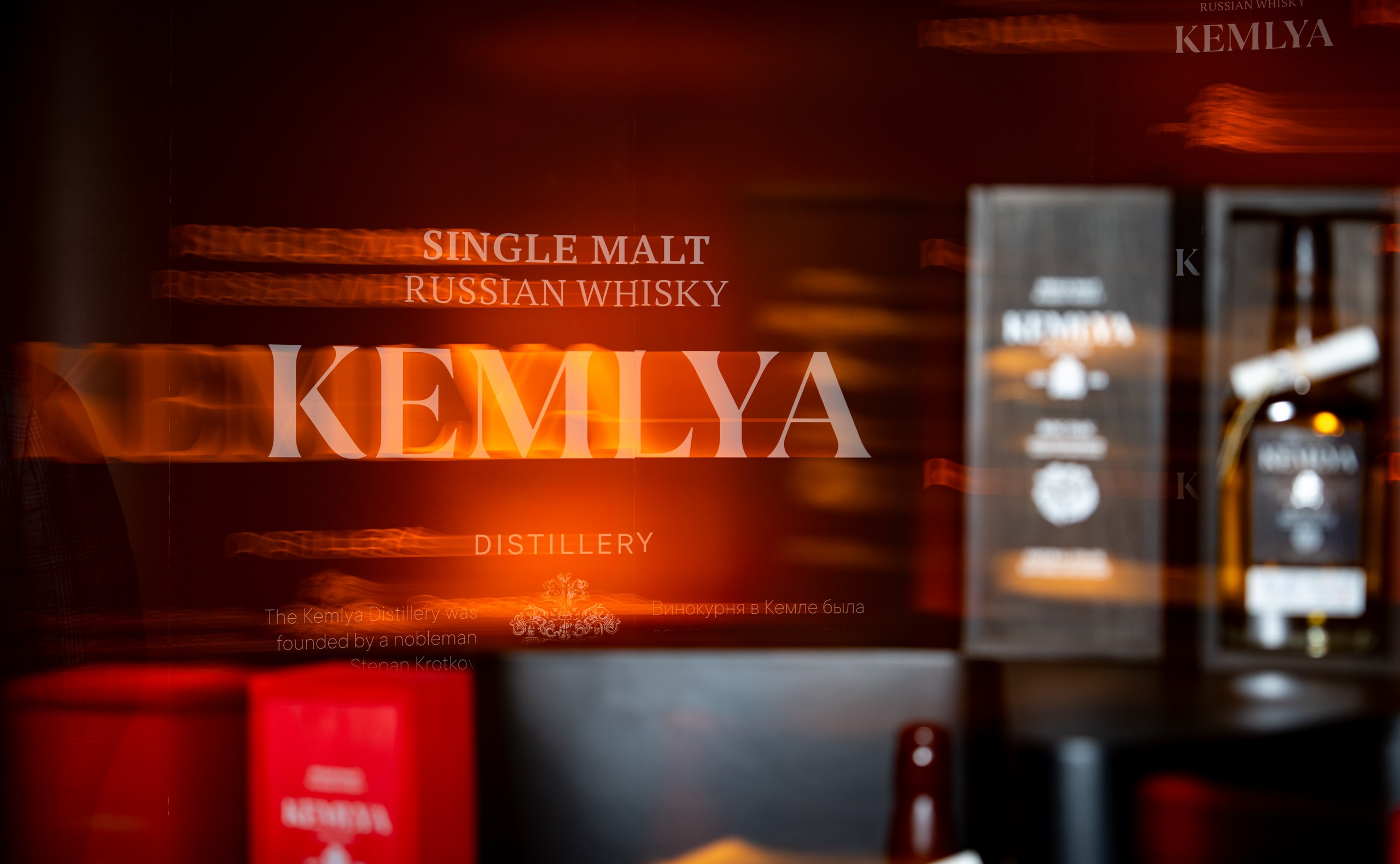 Уникальный виски экспириенс