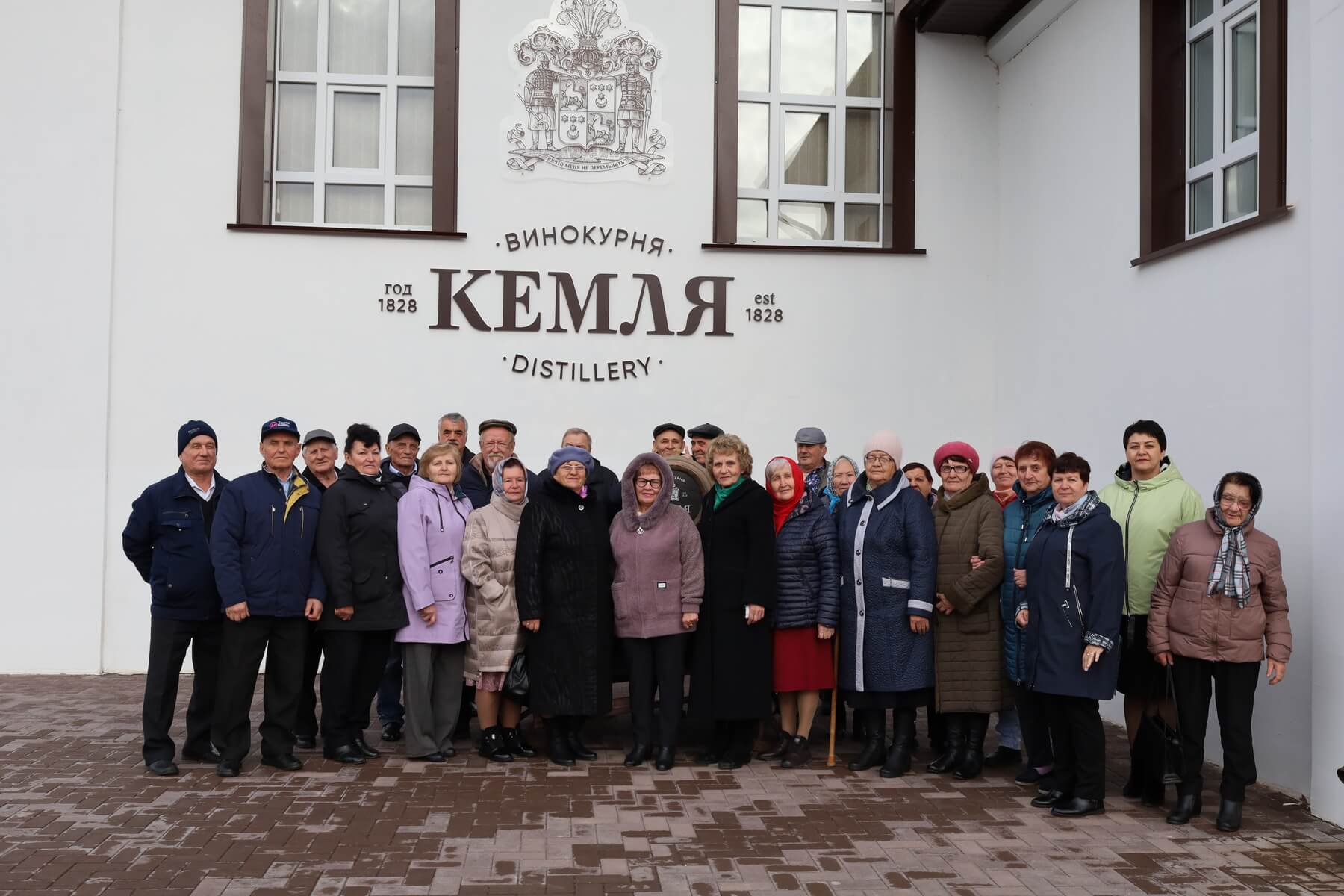 Праздничное мероприятие, посвящённое Дню пожилых людей, прошло на нашем заводе.