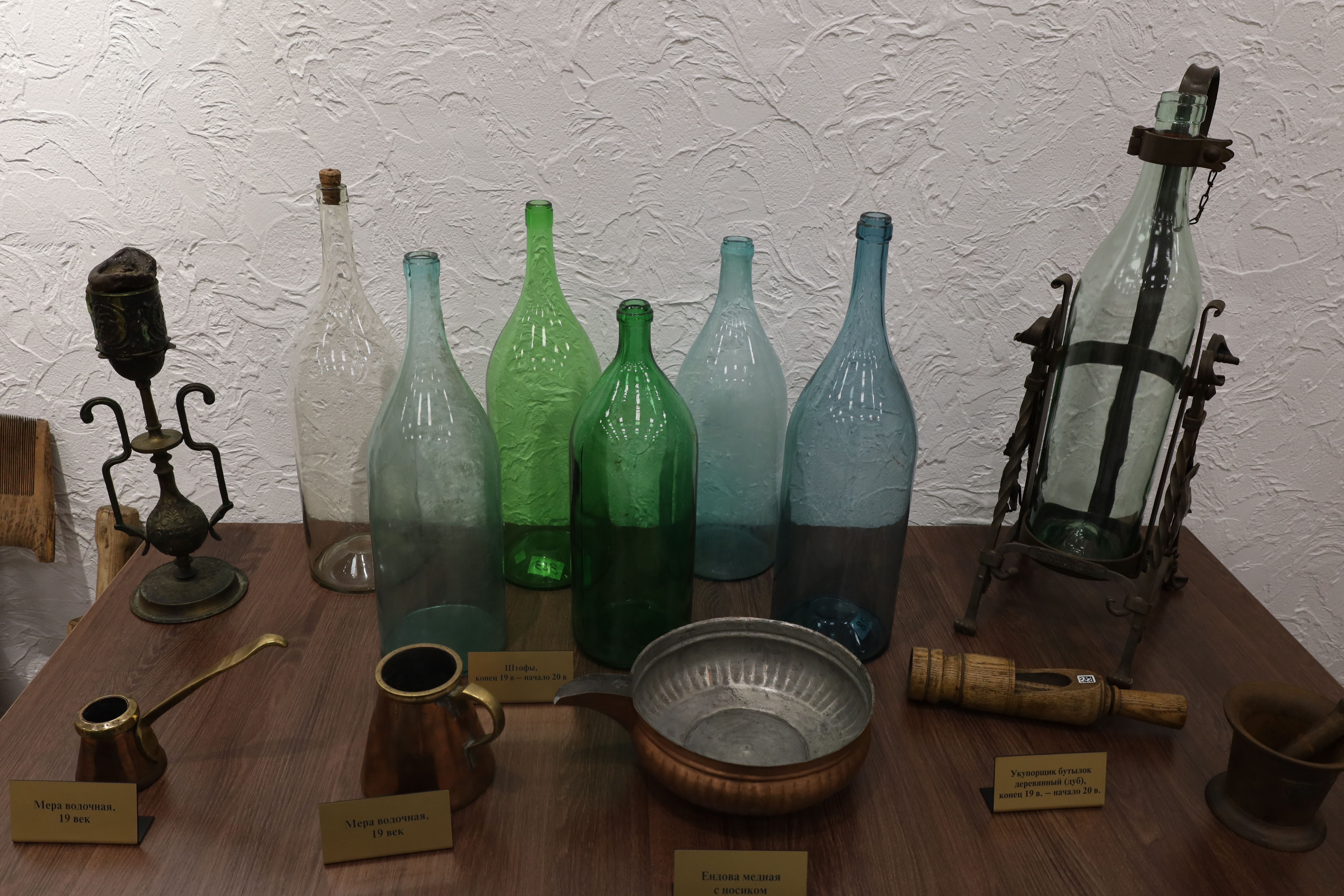 Музей винокурни пополняется новыми экспонатами!
