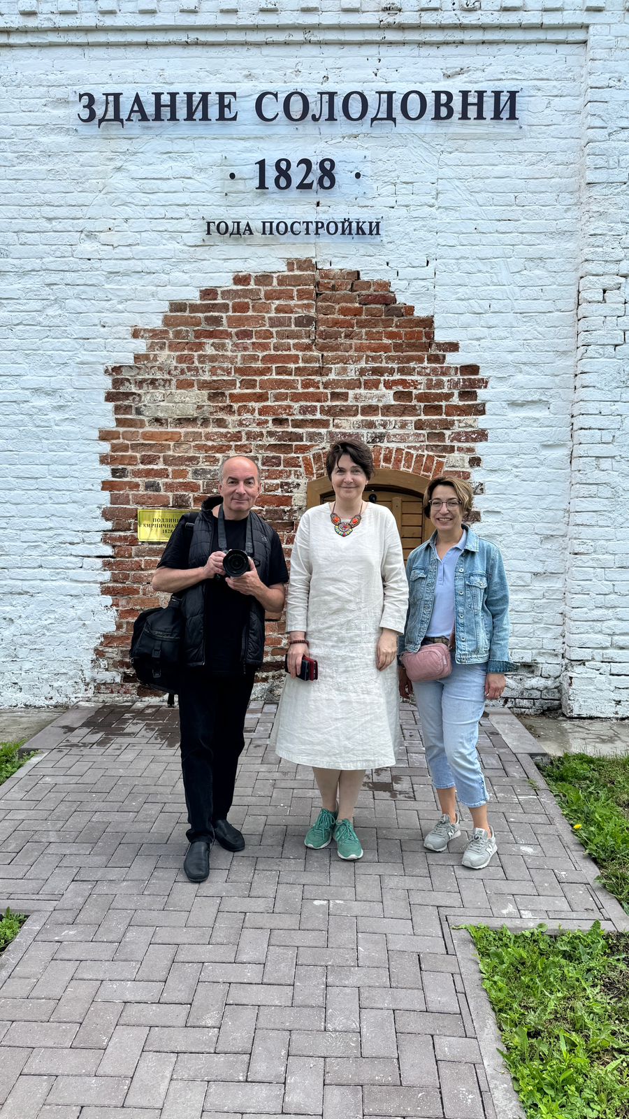 «Эдинбург-Саранск-Кемля»: к нам приезжала Оксана Моргунова-Петрунько