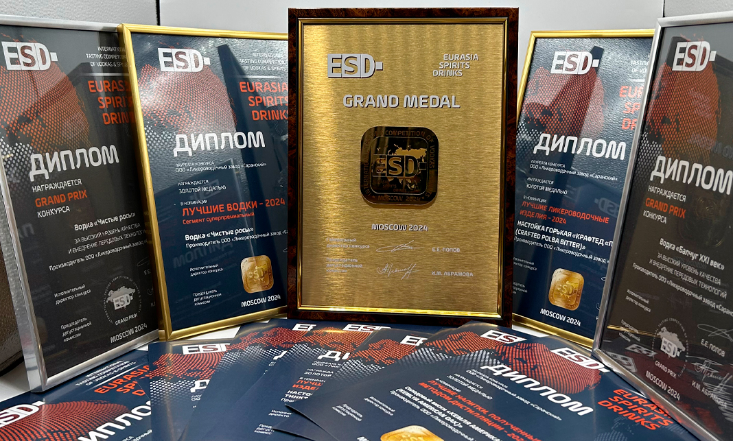 Снова в числе лучших: итоги «EURASIA SPIRITS DRINKS» 2024