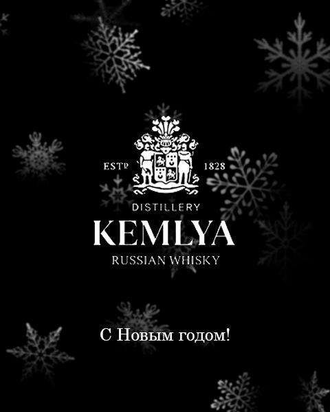 С наступающим Новым 2024 годом!!!