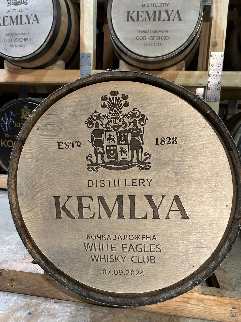 Проект «Клубная бочка» стартовал!