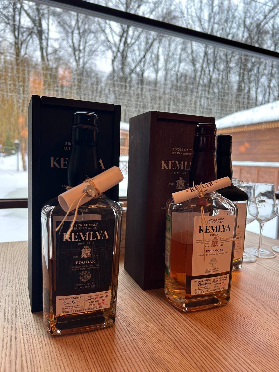 KEMLYA на выезде: