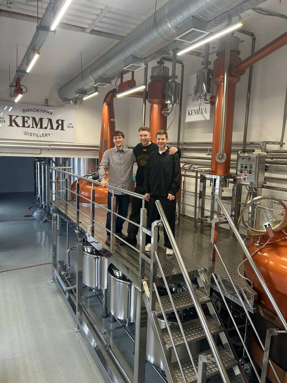 Встречаем мастеров барного искусства