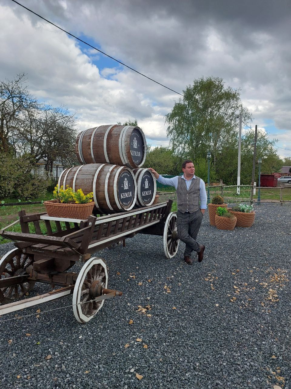 У нас в гостях