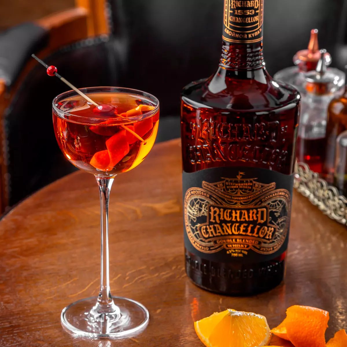 С днем бармена!