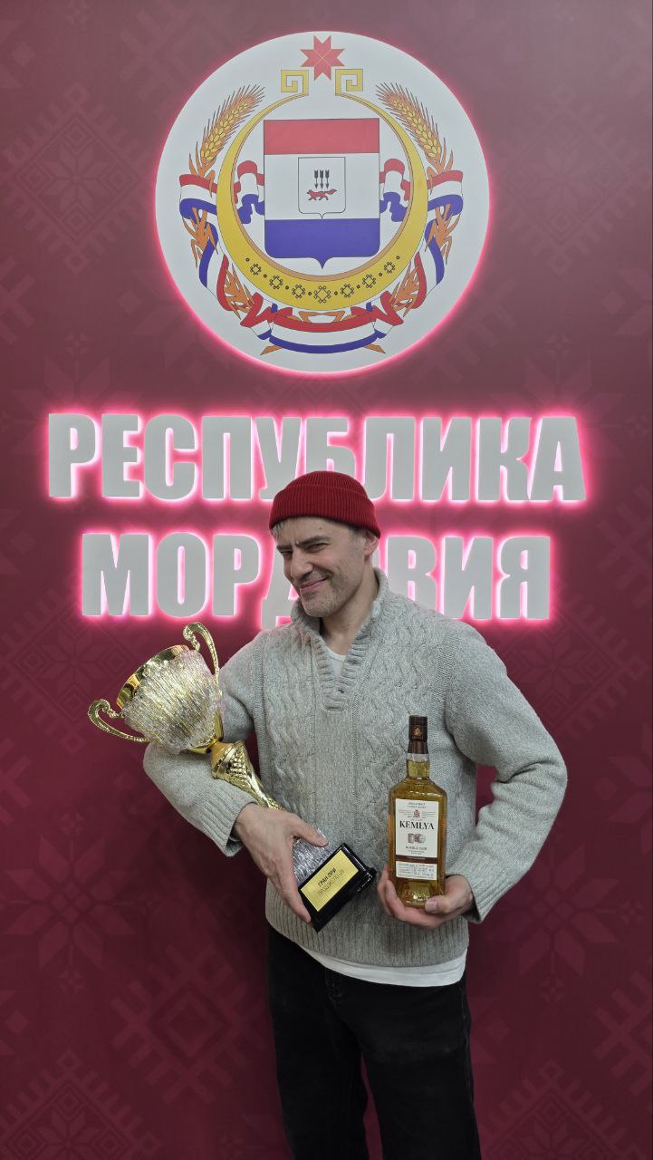 Гран-при дебютанту