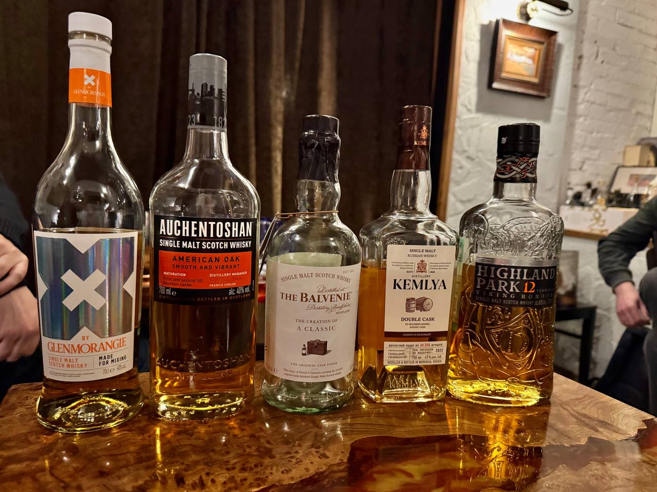 Особое дегустационное мнение