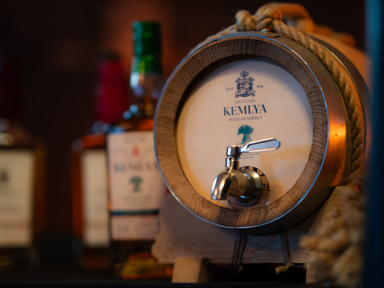 День ржаного виски