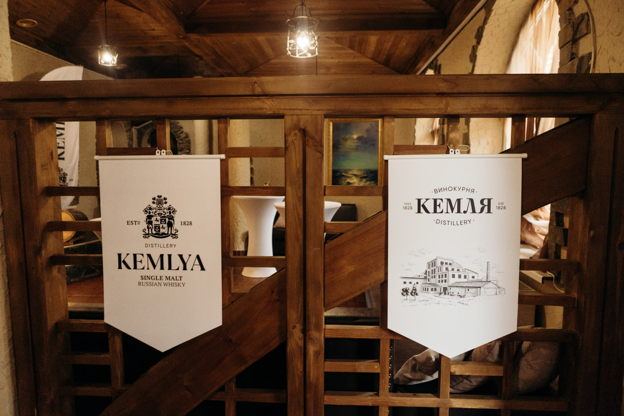 ВК для Винокурни «Кемля»